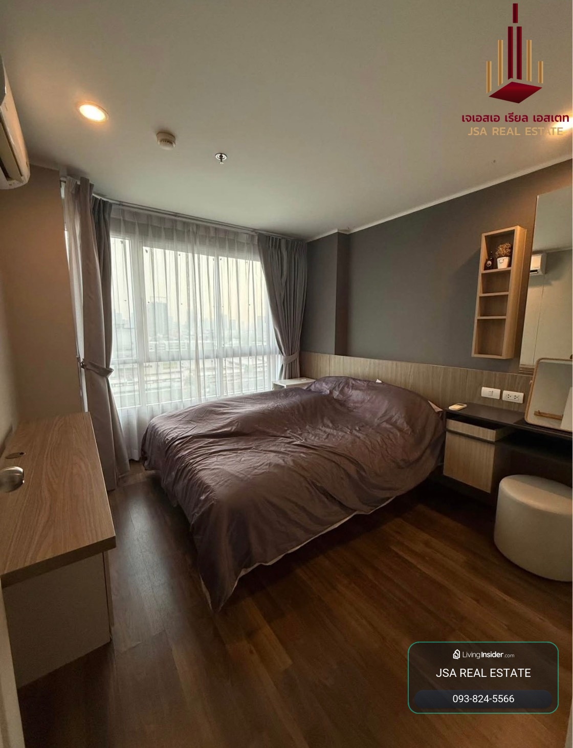 ✨ For Sale: U Delight Ratchavibha Condo ✨💰 Only 2,390,000 THB – รูปที่ 2