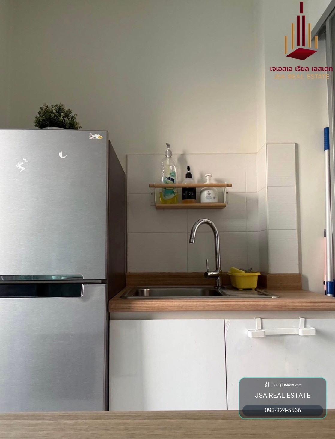 ✨ For Sale: U Delight Ratchavibha Condo ✨💰 Only 2,390,000 THB – รูปที่ 4
