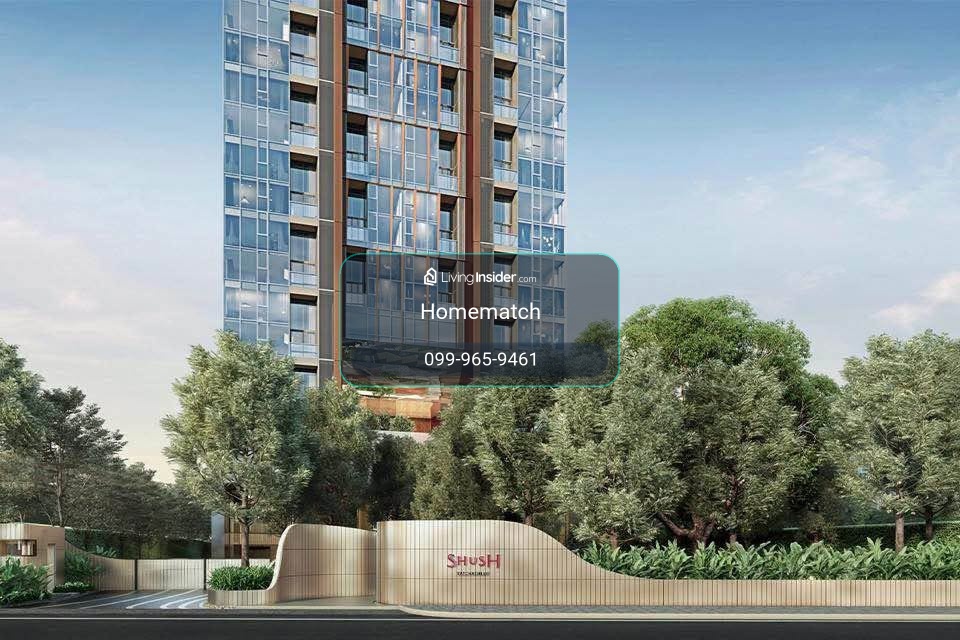 ขายดาวน์ ShusH Ratchathewi ชูช์ ราชเทวี | Loft เพดานสูง 4.5 ม. | 1-2 Bedroom | BTS ราชเทวี Tel 0863323299 – รูปที่ 2