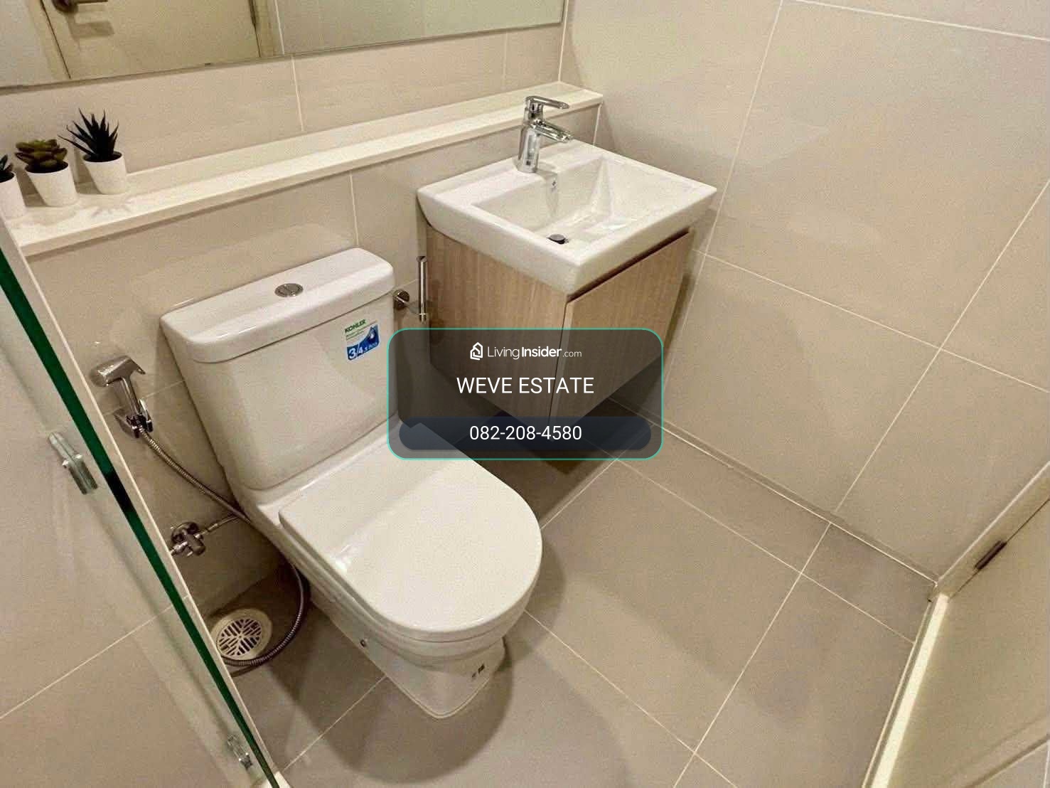  Life Rama 4 – Asoke For Rent – รูปที่ 2