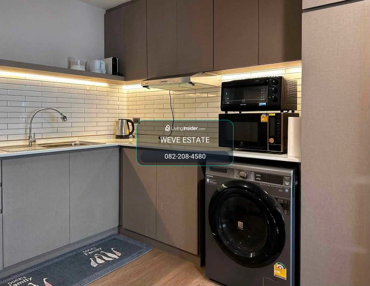 The Royal Place 2 For Rent – รูปที่ 4
