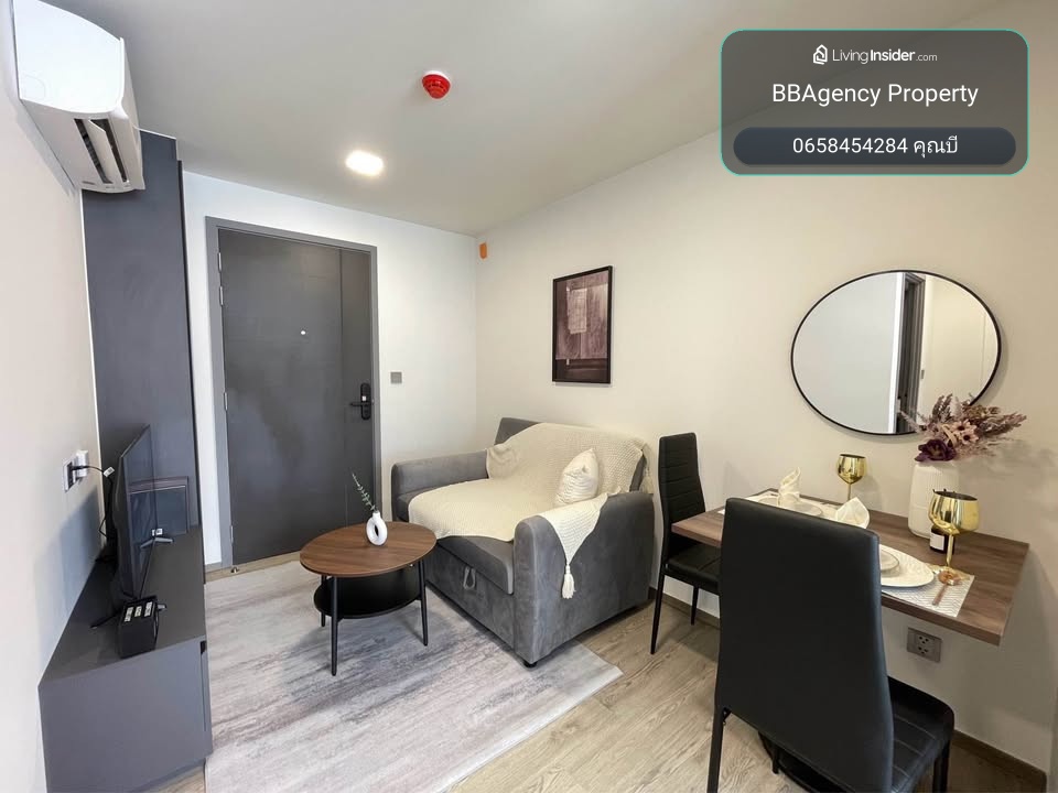 🔴14,000฿🔴 𝗠𝗮𝗿𝗼𝗼𝗻 𝗥𝗮𝘁𝗰𝗵𝗮𝗱𝗮 𝟯𝟮┃Maroon Ratchada 32 ✅ near MRT Lat Phrao Happy to serve you. If interested, contact 𝙇𝙄𝙉𝙀 (reply very quickly):​📱 Asset code​ 6909-1001📱: Line ID:@bbcondo88 – รูปที่ 3