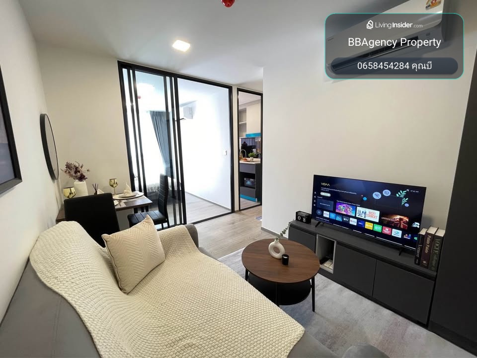🔴14,000฿🔴 𝗠𝗮𝗿𝗼𝗼𝗻 𝗥𝗮𝘁𝗰𝗵𝗮𝗱𝗮 𝟯𝟮┃Maroon Ratchada 32 ✅ near MRT Lat Phrao Happy to serve you. If interested, contact 𝙇𝙄𝙉𝙀 (reply very quickly):​📱 Asset code​ 6909-1001📱: Line ID:@bbcondo88 – รูปที่ 2