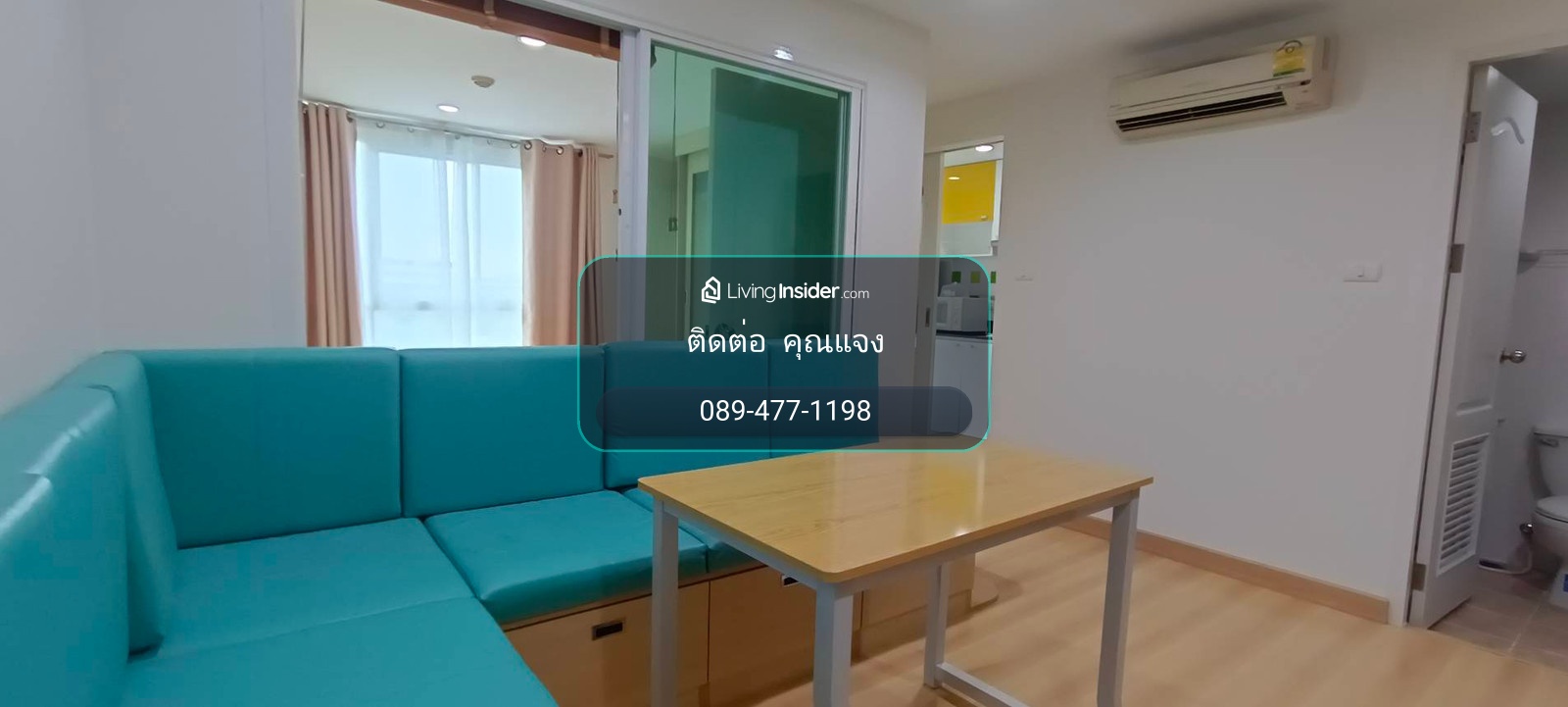 ให้เช่าห้องรีโนเวทใหม่ สวย คอนโดเปรมสิริบูติก พาร์ค ริมถนน เกษตนวมินทร์ ใกล้ ใกล้ BTS สีเขียว ม.เกษตร และ BTS เสนา   – รูปที่ 2