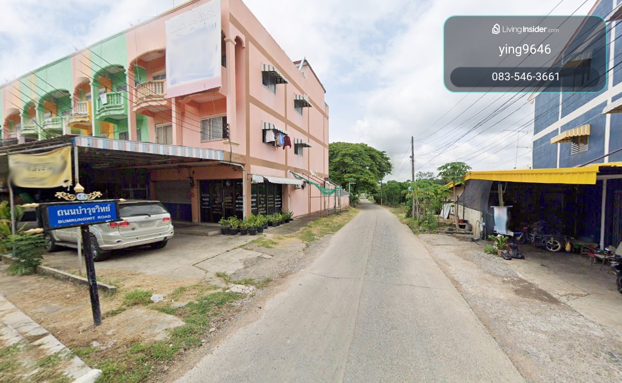 ขายที่ดิน 200  ตร.ว. ใกล้สถานีรถไฟ + ตลาด ท่าพระ ขอนแก่น  – รูปที่ 2