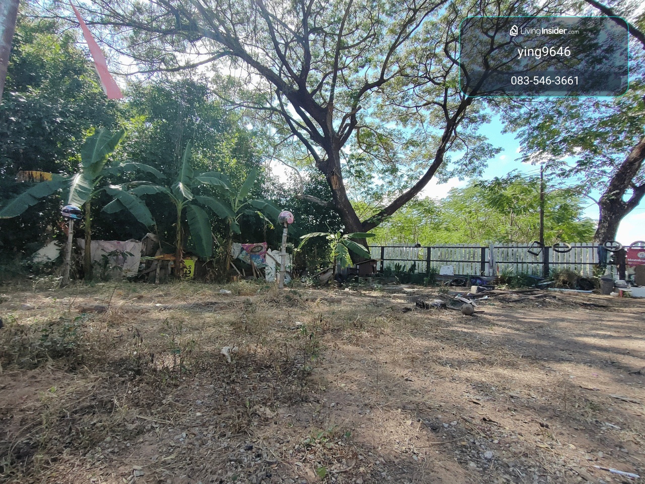 ขายที่ดิน 200  ตร.ว. ใกล้สถานีรถไฟ + ตลาด ท่าพระ ขอนแก่น  – รูปที่ 4