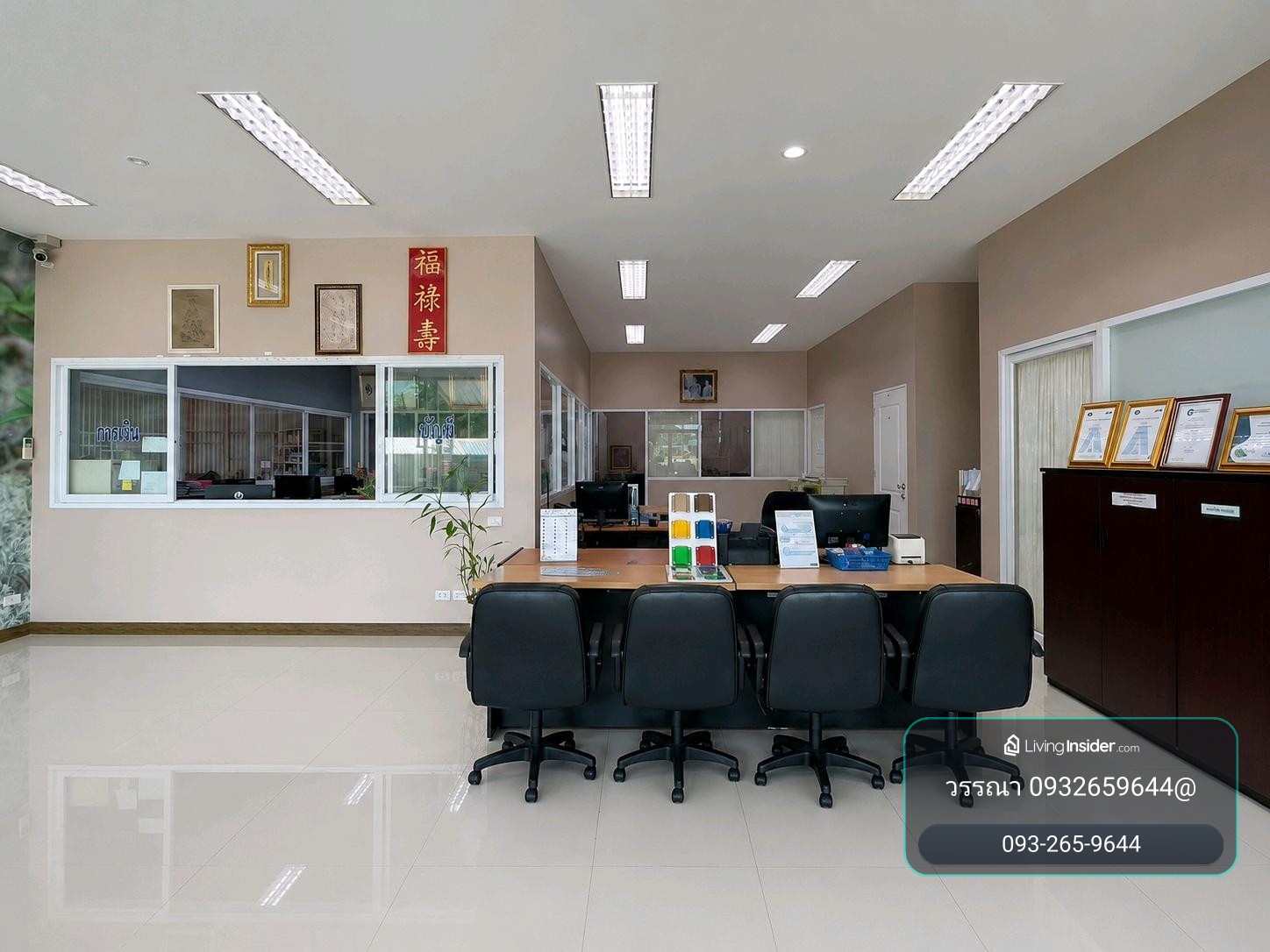Factory and warehouse for sale – รูปที่ 3