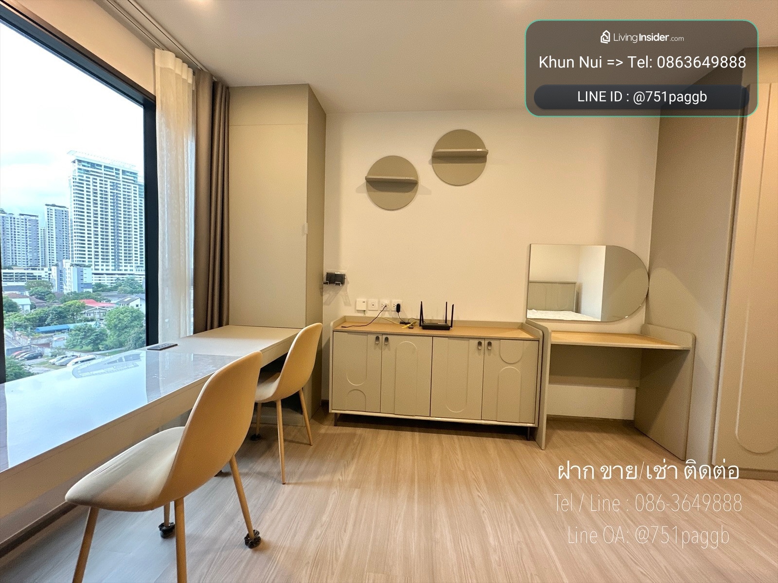 ให้เช่า Aspire Sukhumvit Rama4 ห้องสวย วิวสระ ชั้นเดียวกับส่วนกลาง ใกล้ BTS พระโขนง 600 ม. ฟรีรถรับส่ง ติดถนนพระราม 4 ไปเอกมัย ทองหล่อ ได้สะดวก**TEL: 0863649888 / LINE: @751paggb – รูปที่ 2