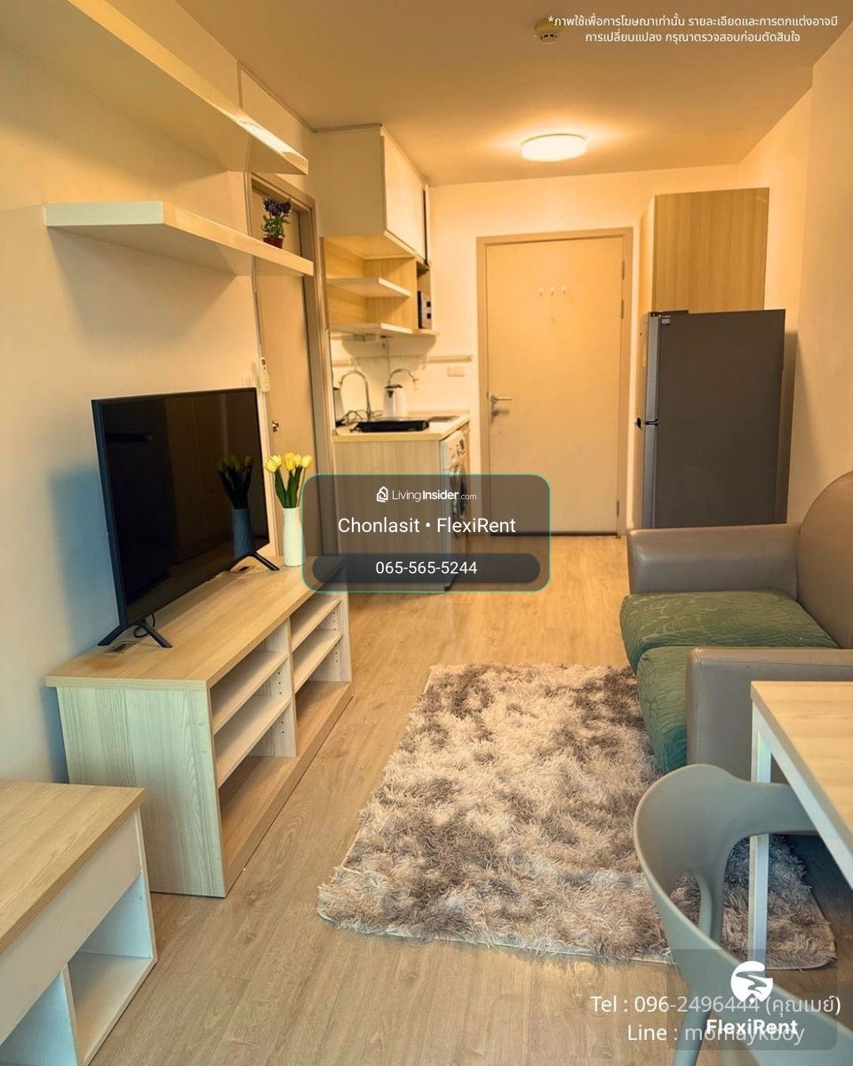 เอลลิโอ สุขุมวิท 64 1 ห้องนอน | ประกันเพียง 1 เดือน พร้อมเข้าอยู่ – รูปที่ 3
