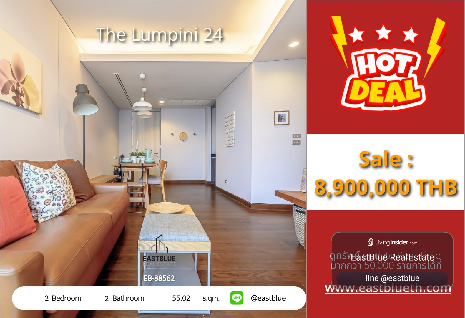 For Sale: The Lumpini 24 2 Bed 55.02 sqm near BTS Phrom Phong 8.9M THB – รูปที่ 3