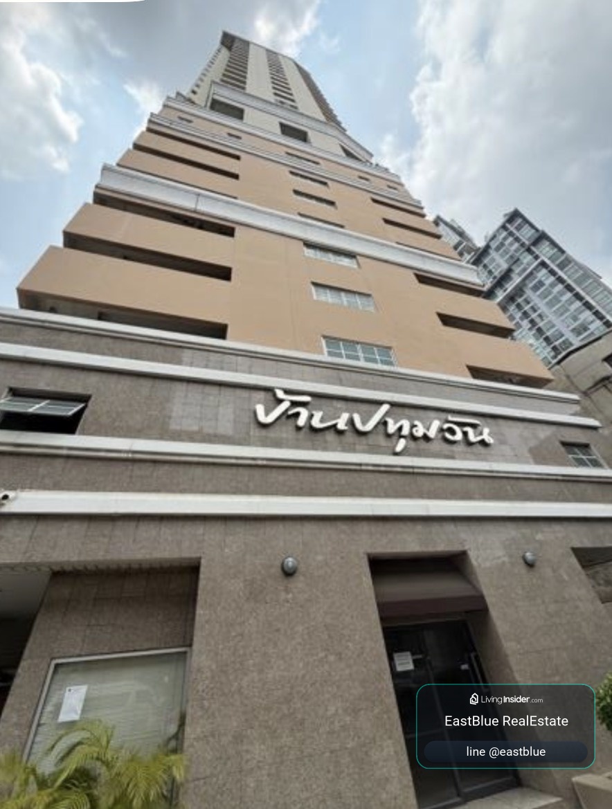 For Sale/Rent: Baan Pathumwan 2 Bed 46 sqm near BTS Phaya Thai 4.9M THB / 18,000 THB/month – รูปที่ 4