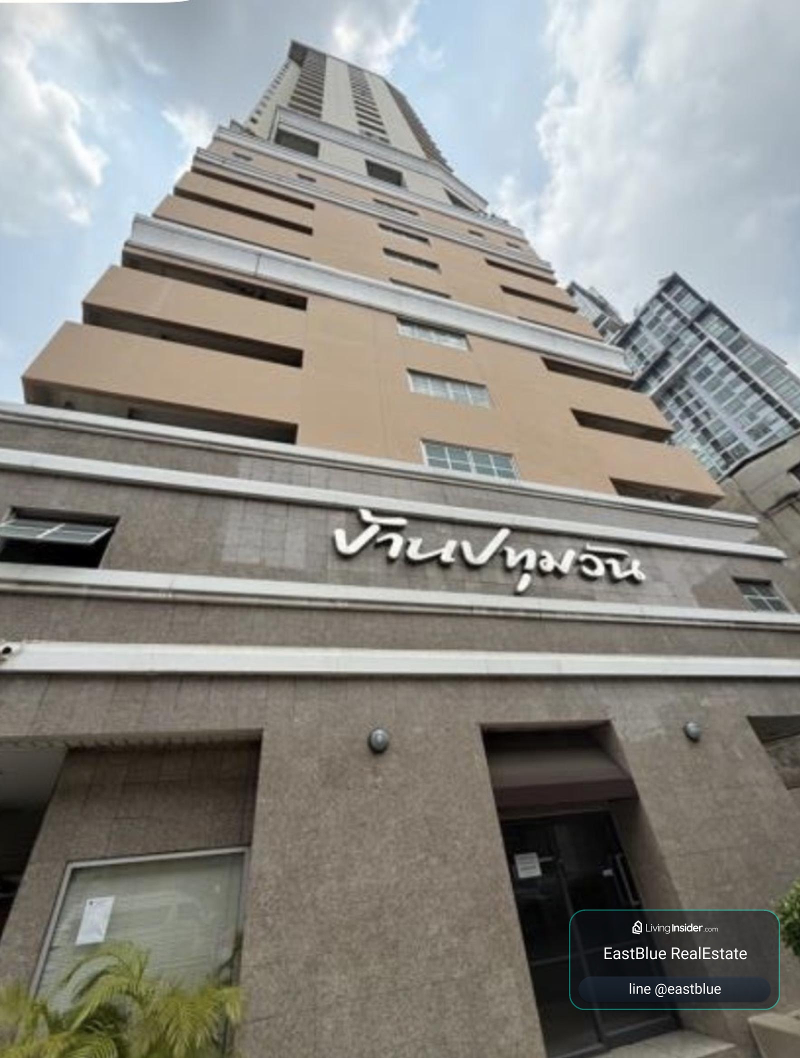 23/09/2026, ให้เช่า 2 ห้องนอน 46 ตร.ม. Baan Pathumwan ติด BTS พญาไท 18,000 บาท 🏙️ 0642748883 – รูปที่ 4