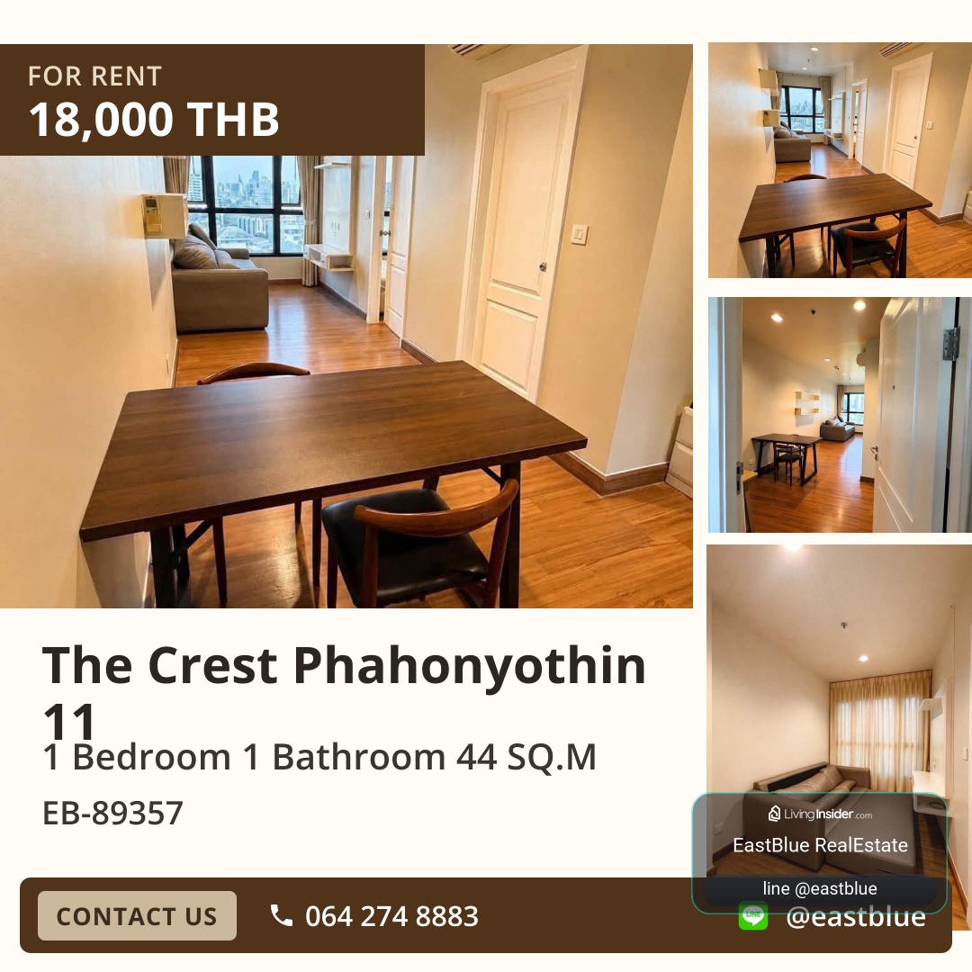 For Rent: The Crest Phahonyothin 11 1 Bed 44 sqm near BTS Ari 18,000 THB/month – รูปที่ 4