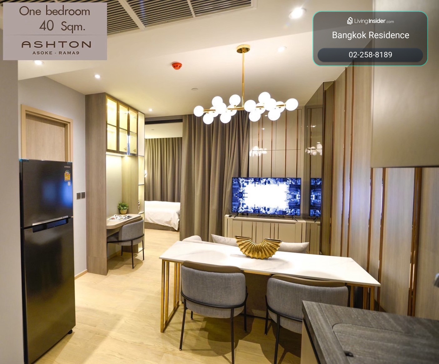 ✨ราคาดี Ashton Asoke Rama 9 | 1 Bedroom | ใกล้ MRT พระราม 9 | ห้องสวย พร้อมอยู่ by Rita – รูปที่ 2