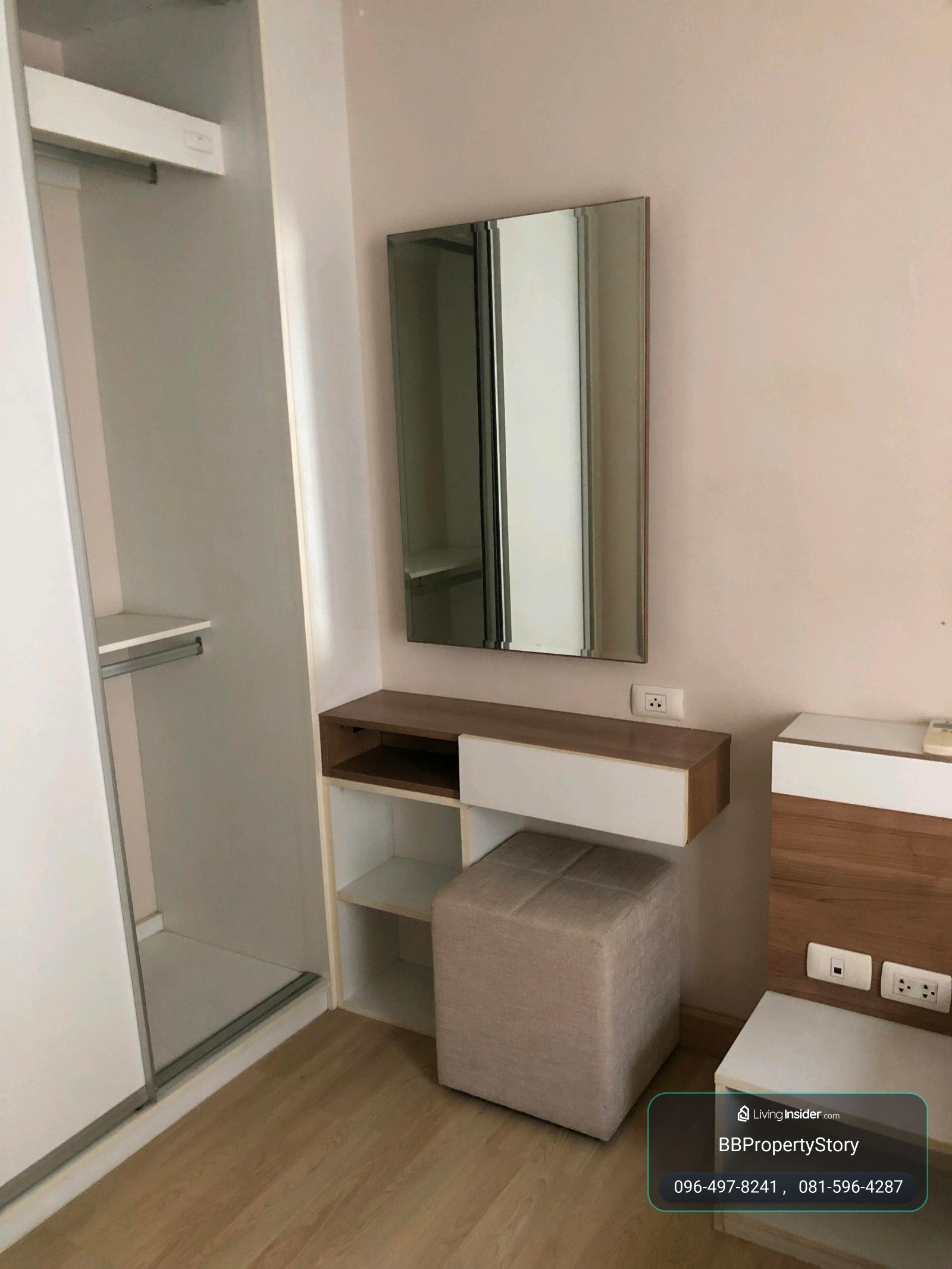 🧲 ให้เช่าด่วน! คอนโด เอมเมอรัล เรสซิเดนท์ รัชดา ห้องสวย ชั้น 7 เครื่องใช้ไฟฟ้าครบ พร้อมหิ้วกระเป๋าเข้าอยู่ได้เลย! – รูปที่ 4