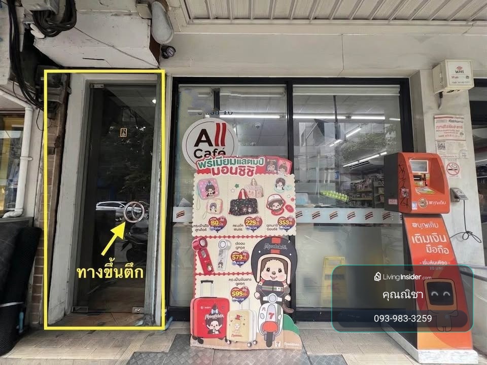 HR3828ให้เช่าอาคารพาณิชย์ทำเลทอง เอกมัย – พื้นที่สร้างสรรค์ธุรกิจใจกลางเมือง โอกาสทองสำหรับธุรกิจ! ให้เช่าพื้นที่อาคารพาณิชย์ 2 คูหา (ชั้น 2–4) บนทำเลที่ดีที่สุดบนถนนเอกมัย  – รูปที่ 2
