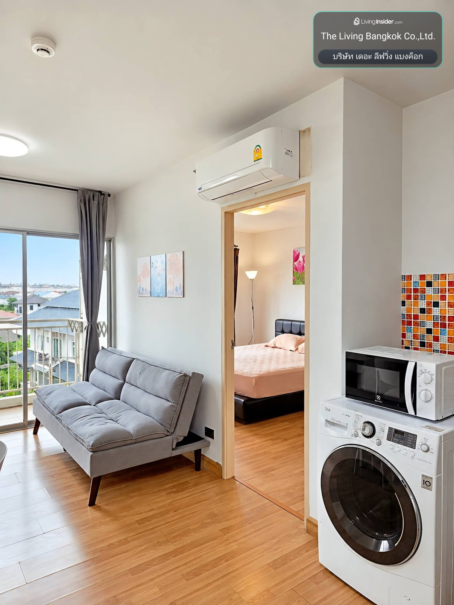 S&S Sukhumvit 101/1 /เอส แอนด์ เอส สุขุมวิท 101/1  (DL-02)(E1104001) / line: @condo66 – รูปที่ 2