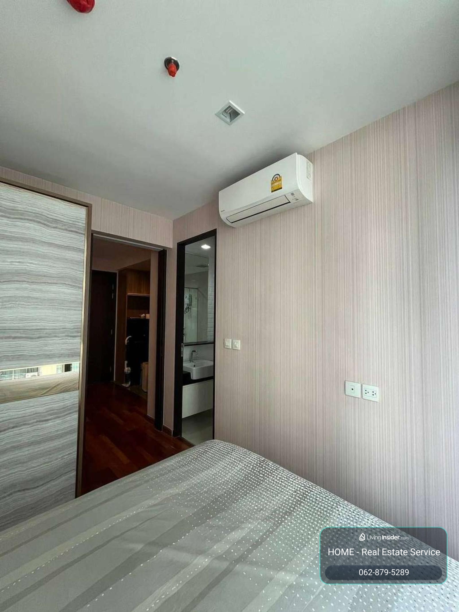 Wish Signature Midtown Siam / 1 Bedroom (SALE WITH TENANT), วิช ซิกเนเจอร์ มิดทาวน์ สยาม / 1 ห้องนอน (ขายพร้อมผู้เช่า) LPIN059 – รูปที่ 2