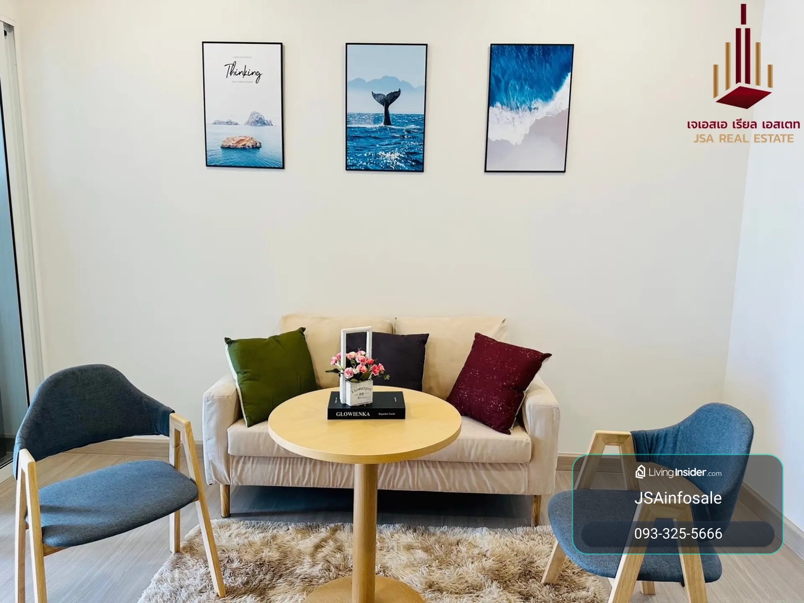 sell with tenant 🏙️ Supalai Premier Si Phraya – Samyan | 1 ห้องนอน – รูปที่ 2