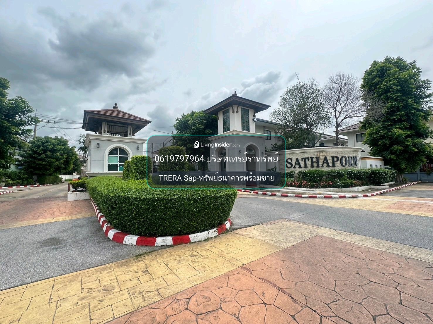 Bank Property (NPA) renovated, ready to move in ❗️ Khlong Sam, very worthwhile ❗️ – รูปที่ 2