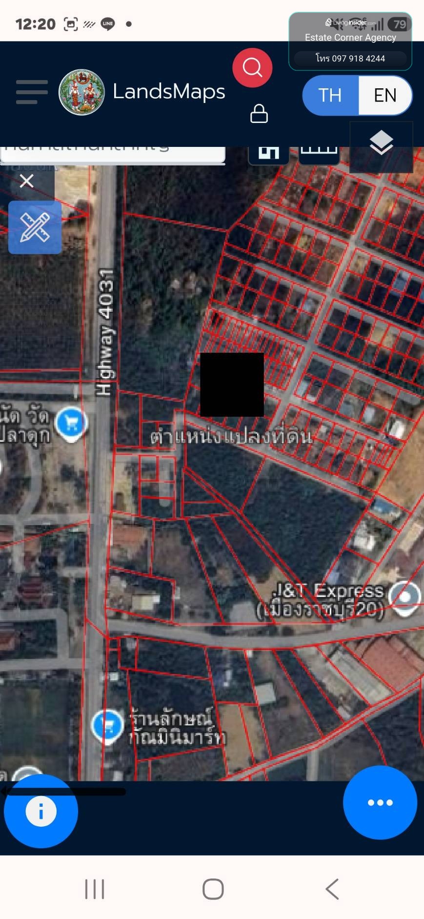 98114 - ขาย ที่ดินจัดสรร ถมแล้ว 120 ตร.ว. ต.หินกอง อ.เมืองราชบุรี – รูปที่ 2