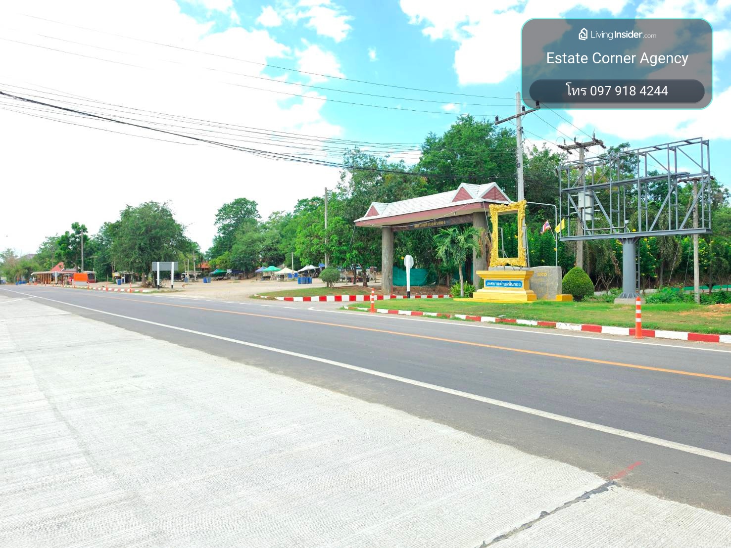 98114 - ขาย ที่ดินจัดสรร ถมแล้ว 120 ตร.ว. ต.หินกอง อ.เมืองราชบุรี – รูปที่ 4