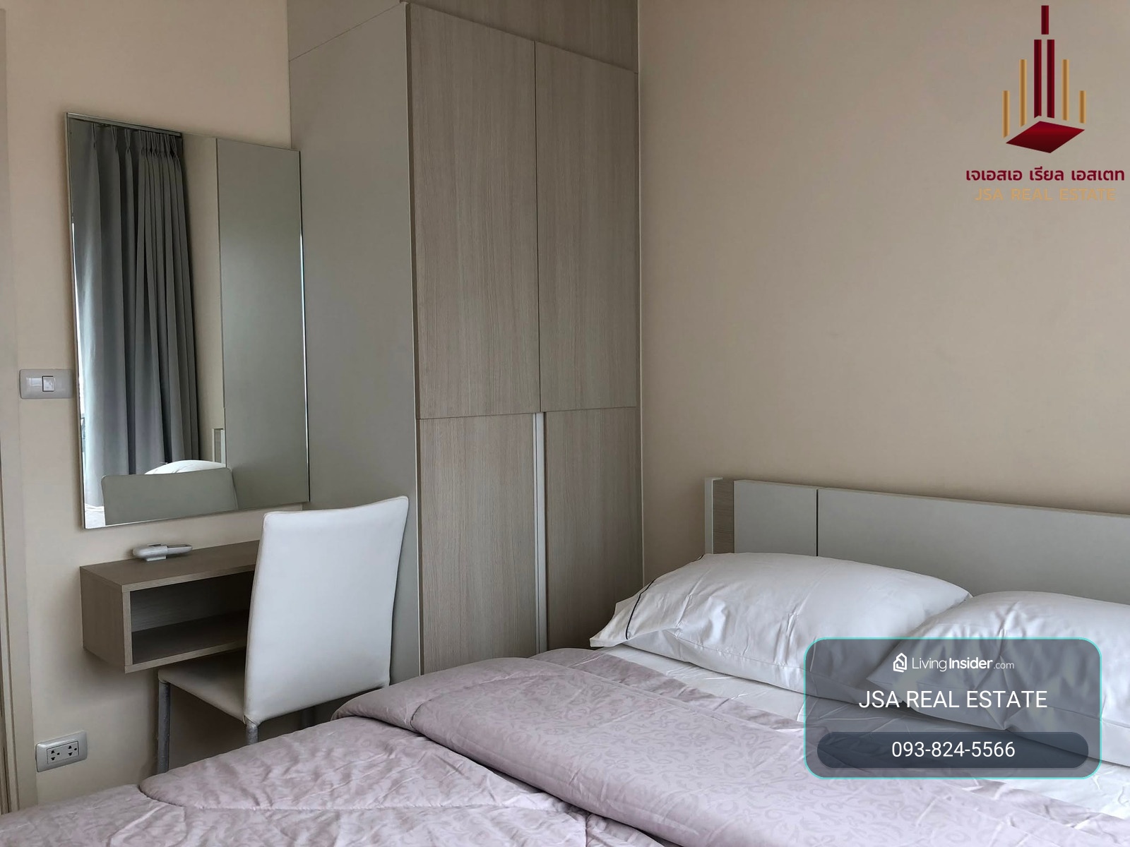 ✨ For Sale: Aspire Ratchada - Wongsawang Condo ✨ 💰 Only 3,400,000 THB  – รูปที่ 2