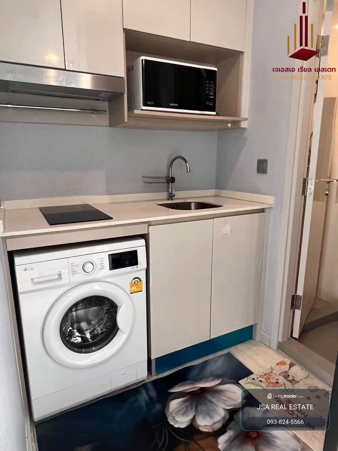 ✨ For Rent: KnightsBridge Prime Sathorn Condo ✨ 💰 Only 25,000 THB/month – รูปที่ 4