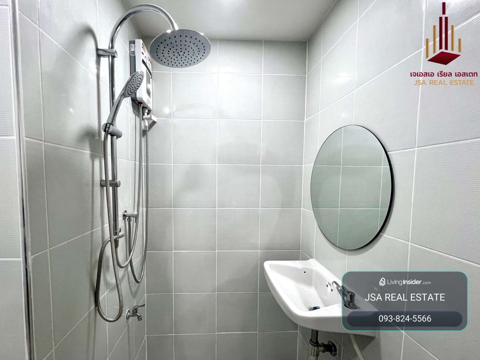 ✨ For Sale: Ratchada Prestige Ladprao 48 Condo ✨ 💰 Only 1,350,000 THB – รูปที่ 4