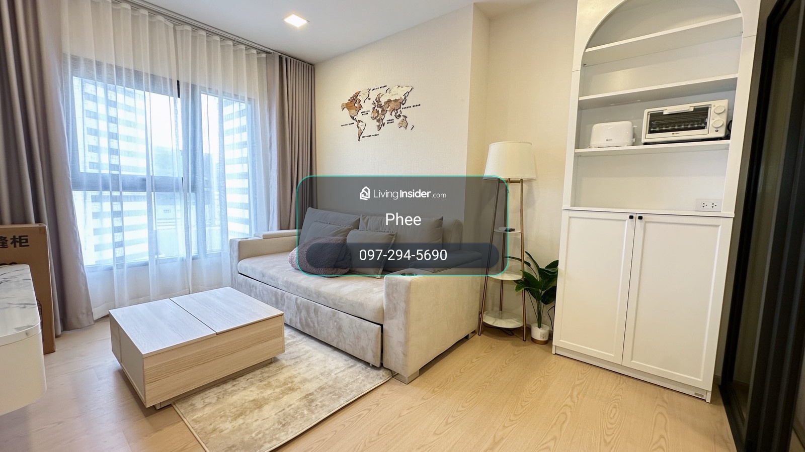 The Base Urban Rama 9 – รูปที่ 2