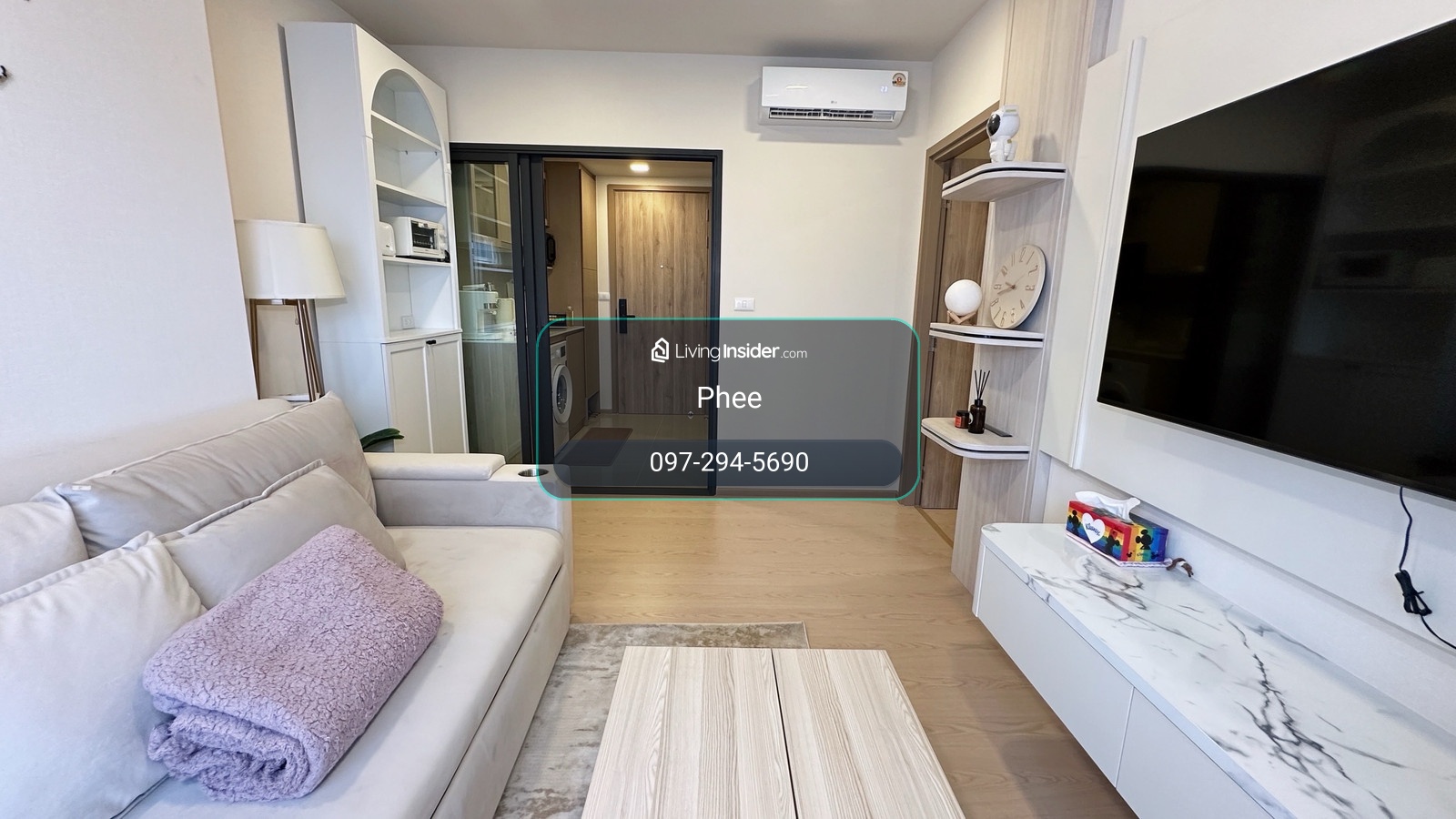 The Base Urban Rama 9 – รูปที่ 4