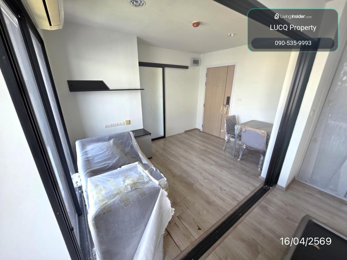 💥 Rama 9 only 2.02 million! Got 1 bedroom, 33.66 sq m, 8th floor, location next to Rama 9 Road - connecting to Ramkhamhaeng • Phetchaburi • Ekkamai • Expressway, budget around 2 million baht, but getting a room on Rama 9 location like this, you have to hu – รูปที่ 2