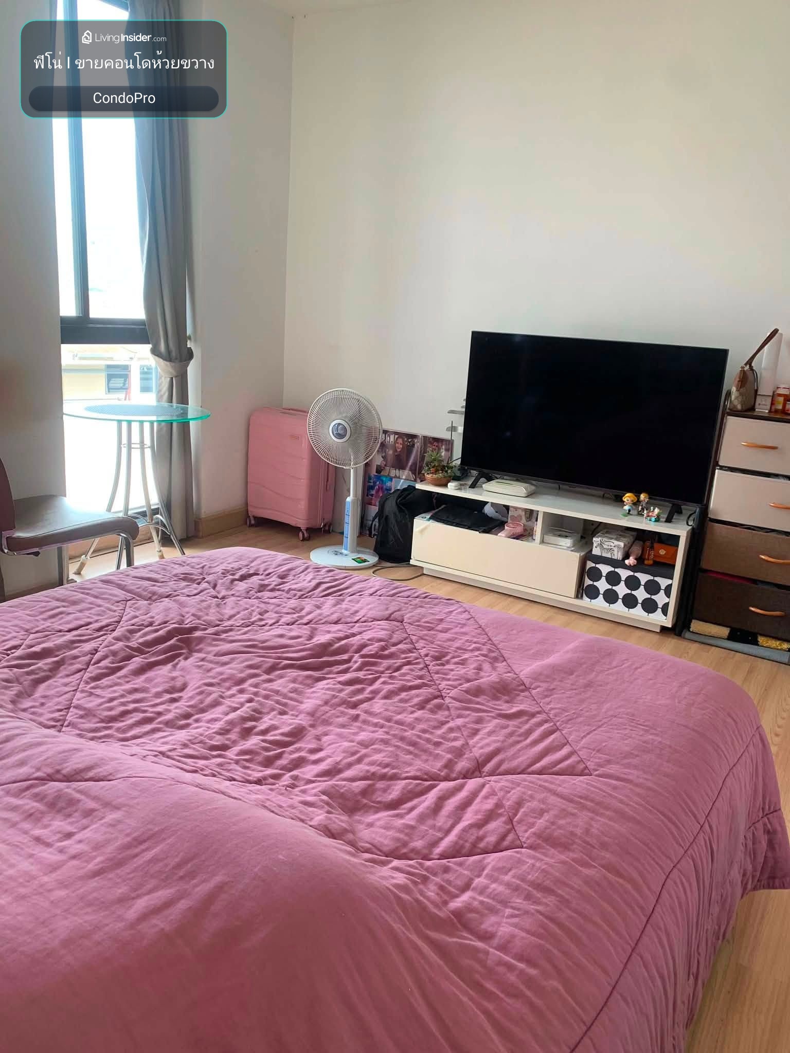 ขายด่วน Chateau In Town Ratchada 10  ใกล้ MRT ห้วยขวาง–ศูนย์วัฒนธรรม   – รูปที่ 3