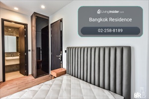 🔥 Rare Item! Noble Around Ari — 1 Bed ชั้นสูง ชั้น 29 วิวโล่ง ใกล้ BTS อารีย์ 🔥 By.Eye 0826457270 – รูปที่ 4