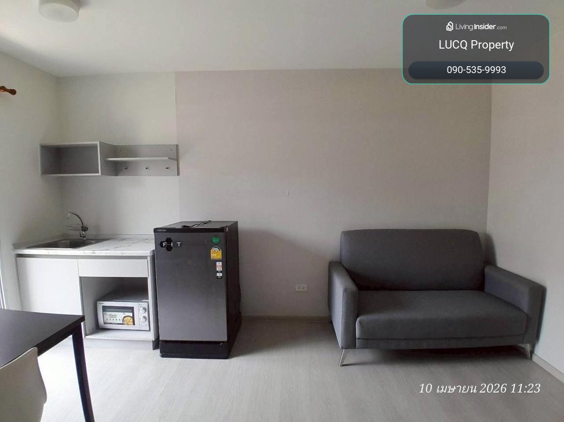 1.302 ล้าน! ได้ 1 ห้องนอน 26.46 ตร.ม. ใกล้ Interchange ลำสาลี – รูปที่ 2