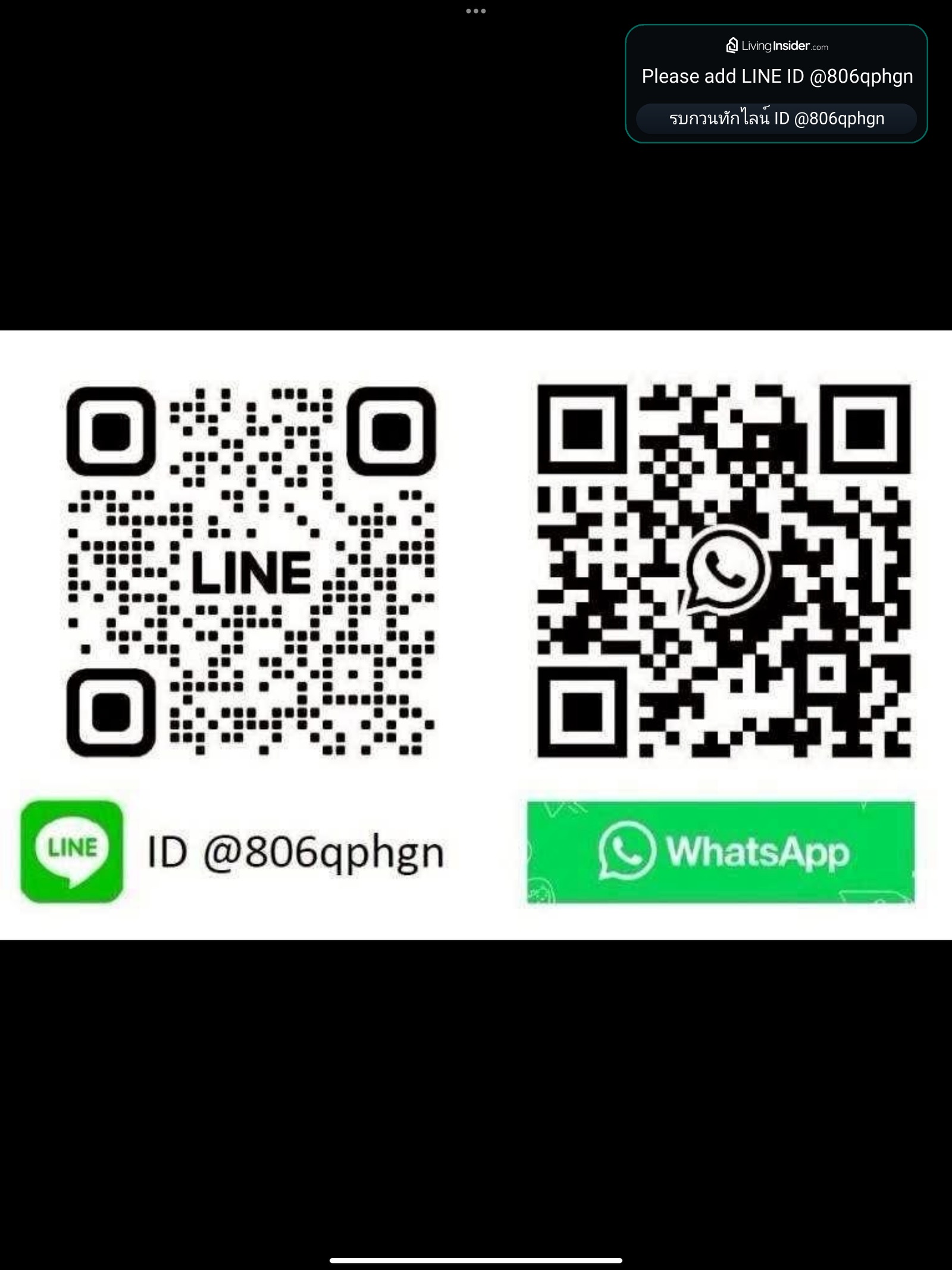 Conner Ratchataewee 50 sq.m. Please add Line ID @806qphgn o8415o5483 – รูปที่ 2