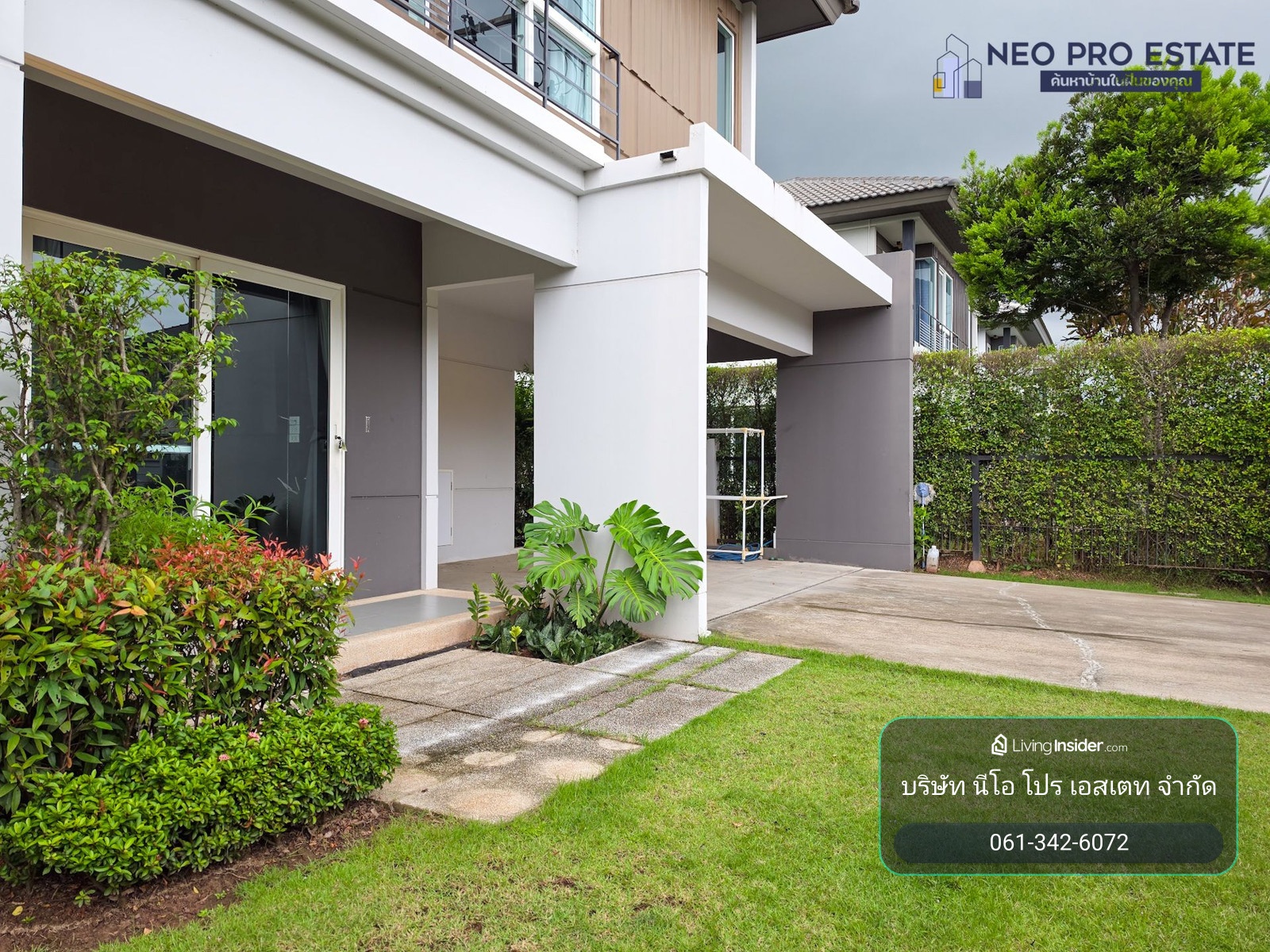 ขายบ้านเดี่ยว สีวลี มะลิวัลย์ ขอนแก่น (Land &amp; Houses) 55.3 ตร.วา ทิศเหนือ พร้อมเฟอร์ฯ ใกล้ มข. และสนามบิน – รูปที่ 4