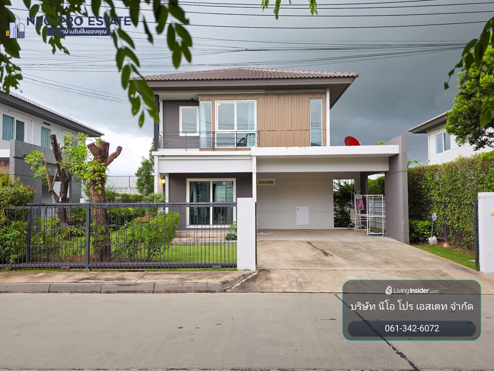 ขายบ้านเดี่ยว สีวลี มะลิวัลย์ ขอนแก่น (Land &amp; Houses) 55.3 ตร.วา ทิศเหนือ พร้อมเฟอร์ฯ ใกล้ มข. และสนามบิน – รูปที่ 2