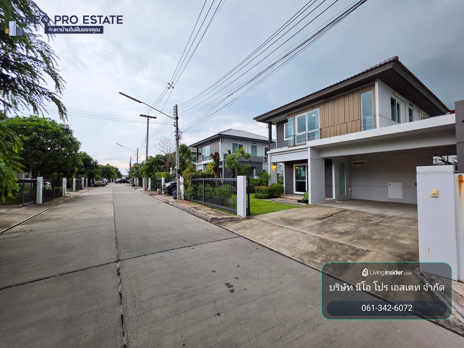 ขายบ้านเดี่ยว สีวลี มะลิวัลย์ ขอนแก่น (Land &amp; Houses) 55.3 ตร.วา ทิศเหนือ พร้อมเฟอร์ฯ ใกล้ มข. และสนามบิน – รูปที่ 3