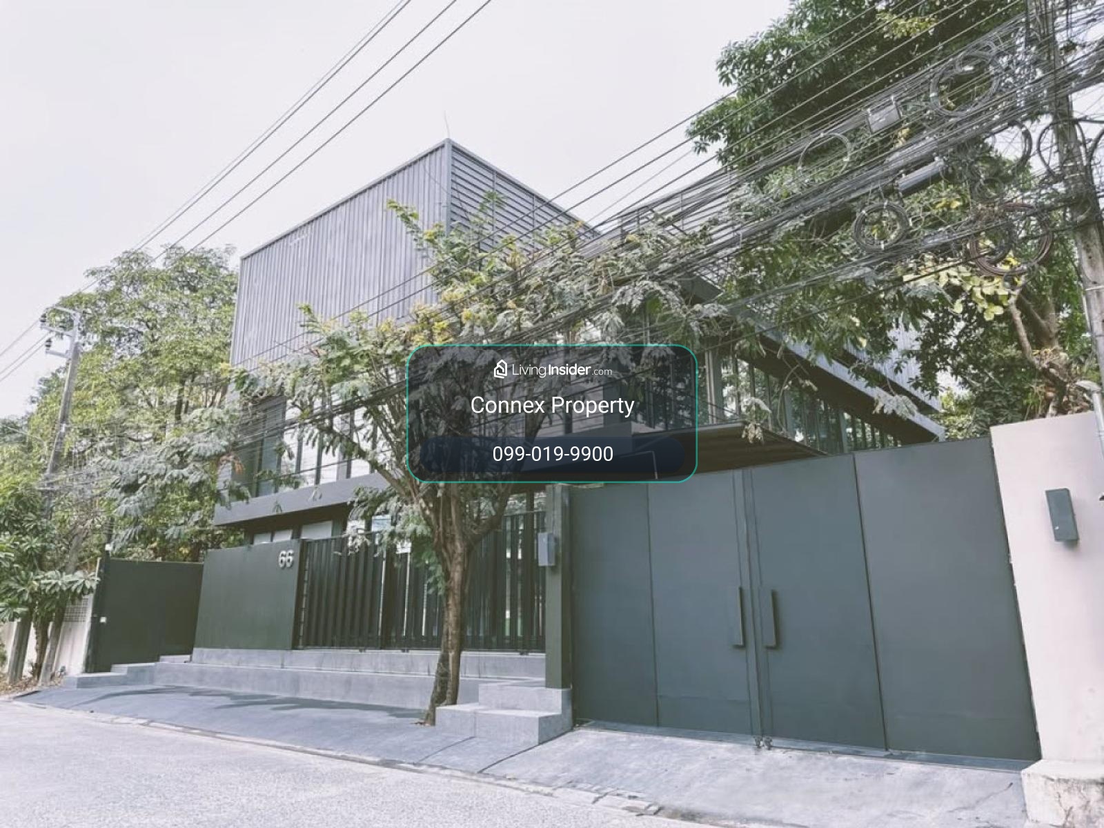 For Sale Office Campus, 231 Sq. Wah, Ratchadaphisek , Chankasem , Chatuchak , Bangkok , CX-175330 – รูปที่ 2