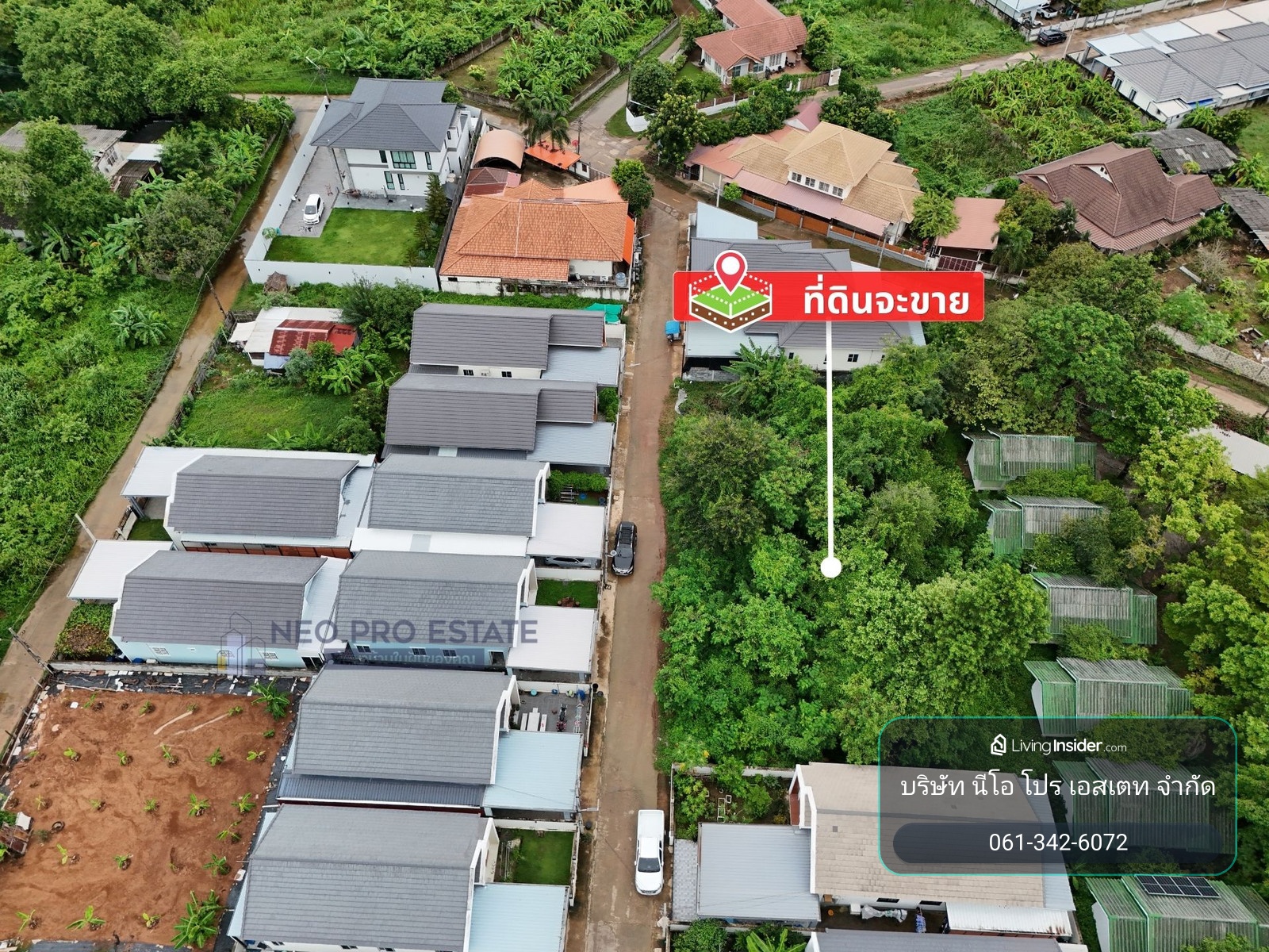ขายที่ดิน บ้านโนนทัน (ต.ในเมือง) เนื้อที่ 238.9 ตร.ว. หน้ากว้าง 40 เมตร – รูปที่ 4