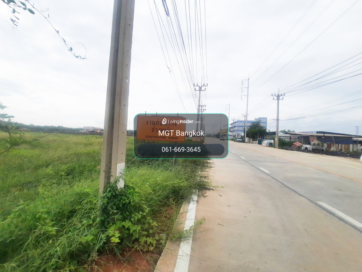 Beautiful land, Thian Talay 25-Pracha Uthit 90, corner plot. – รูปที่ 4