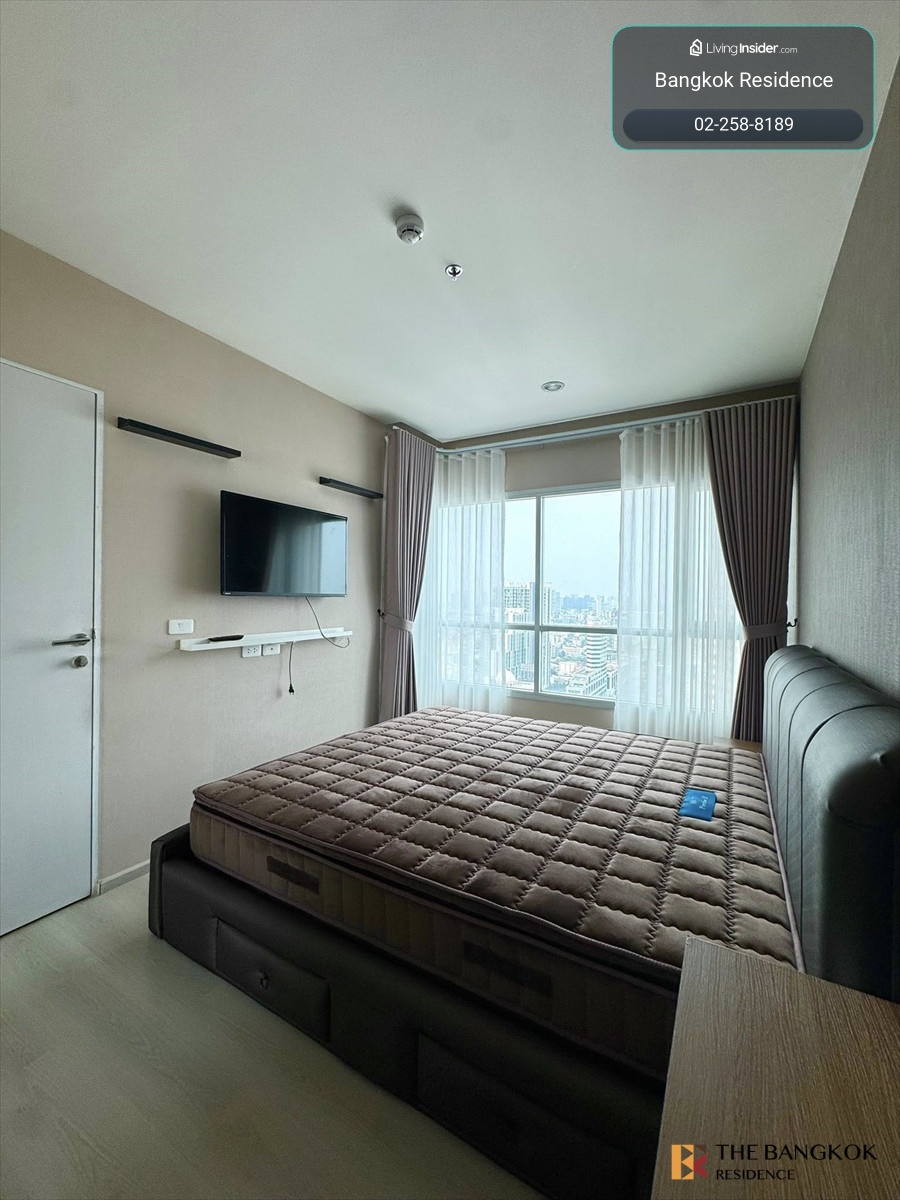 🔥(𝐅𝐨𝐫 sell)! Life Ratchadapisek🔥📞Call 065-824-2382 : ป๋อง(Paul) – รูปที่ 2