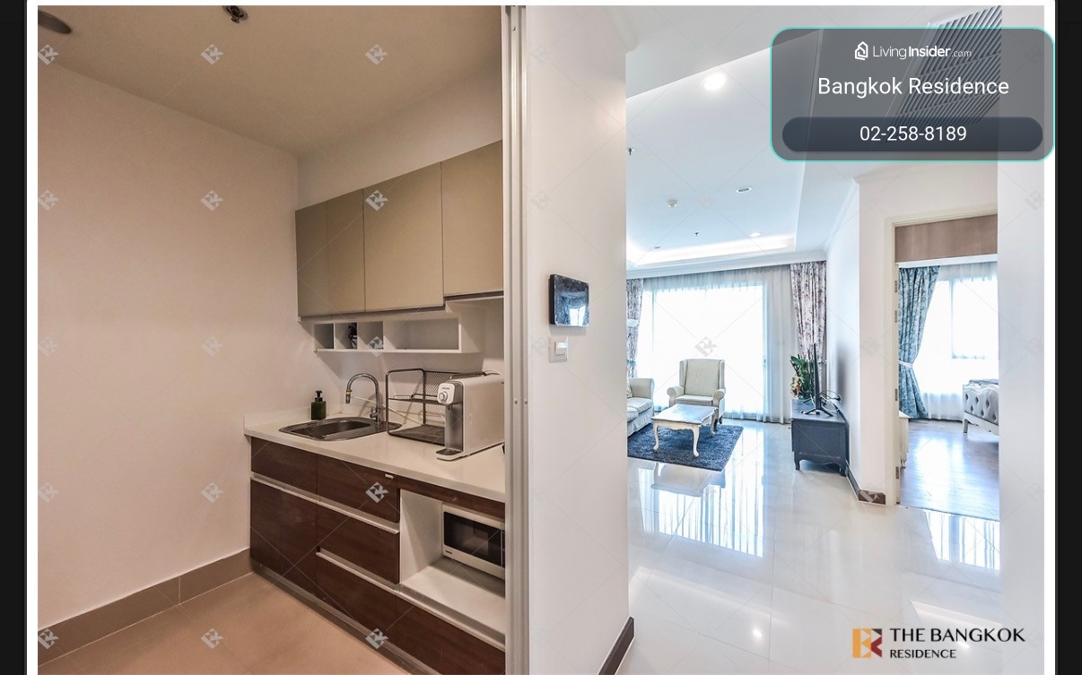 🔥 Supalai Elite Phayathai ชั้น11•Rent25k• – รูปที่ 2