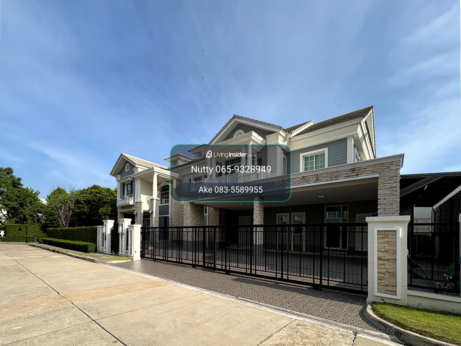 เปิดประสบการณ์การอยู่อาศัยที่สะท้อนรสนิยมอันเหนือระดับกับ บ้านเดี่ยวหลังริม แปลงใหญ่พิเศษ นาราสิริ บางนา – รูปที่ 4