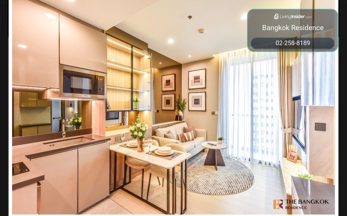🔥 The extro phayathai-rangnam ชั้น7•Rent29k – รูปที่ 2