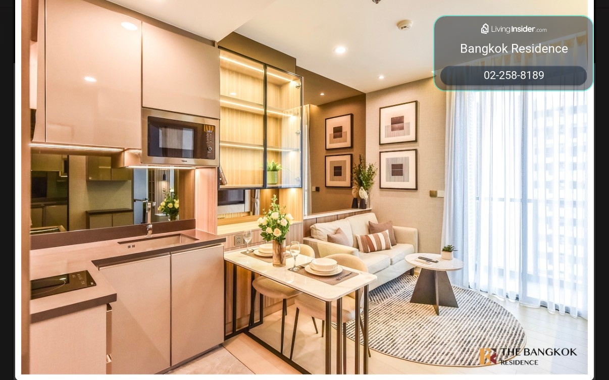 🔥 The extro phayathai-rangnam ชั้น7•Rent29k – รูปที่ 3