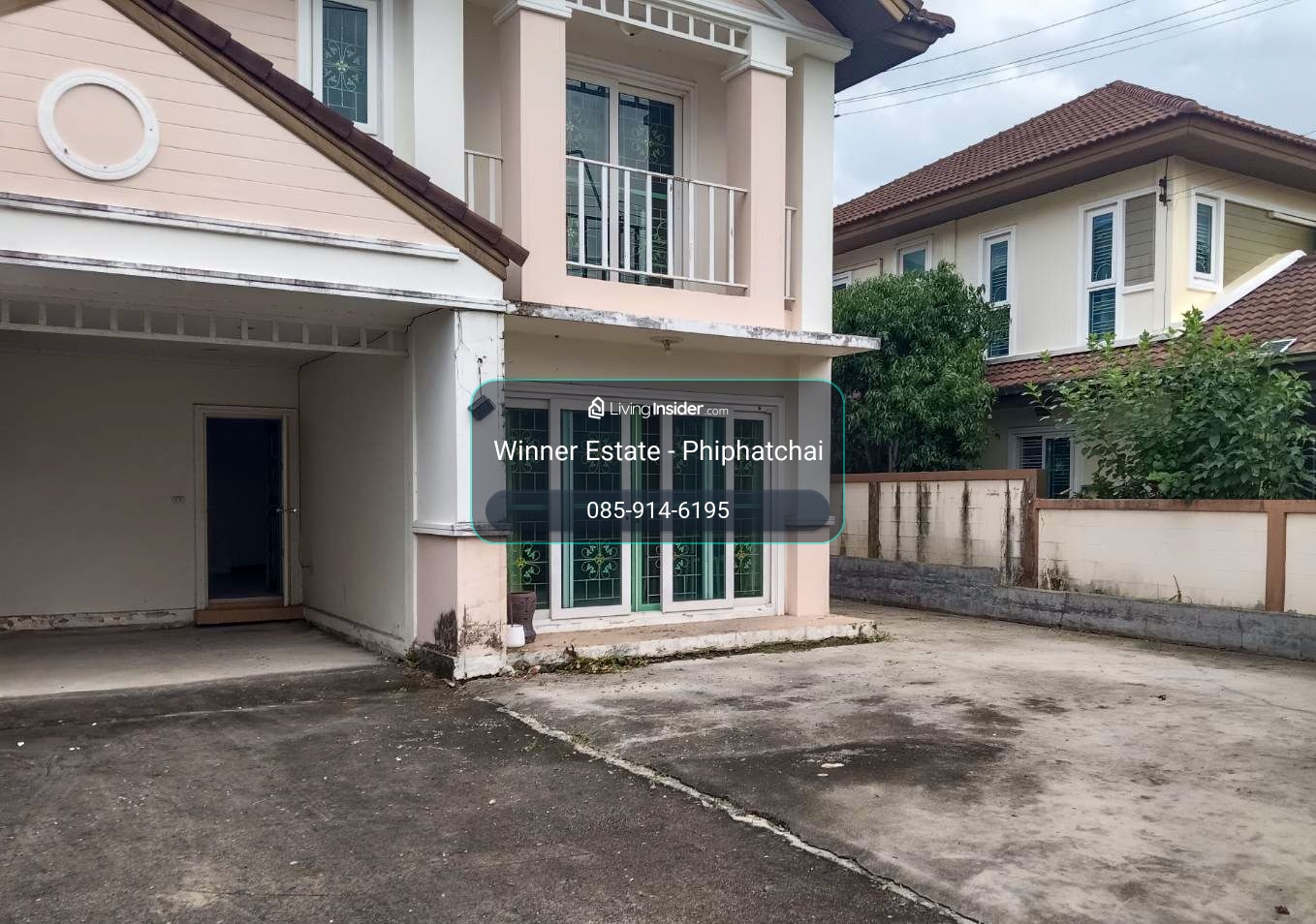  | ขายด่วน!! บ้านเดี่ยว 2 ชั้น นลินเรสซิเดนซ์ หทัยราษฎร์ ขนาด 77 ตรว. 3 นอน ขายตามสภาพ ราคา 4.7 ล้าน – รูปที่ 2