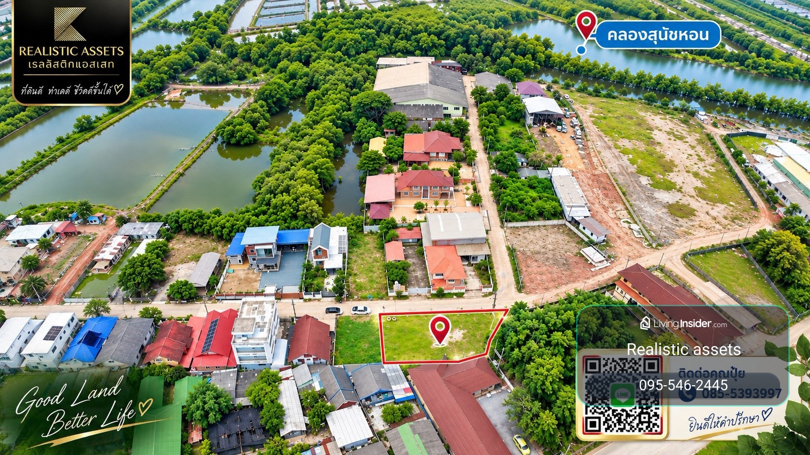 🔥 Good land, good location, price less than 2 million! Area 88 sq m., Kalong Subdistrict, Samut Sakhon Province. – รูปที่ 3