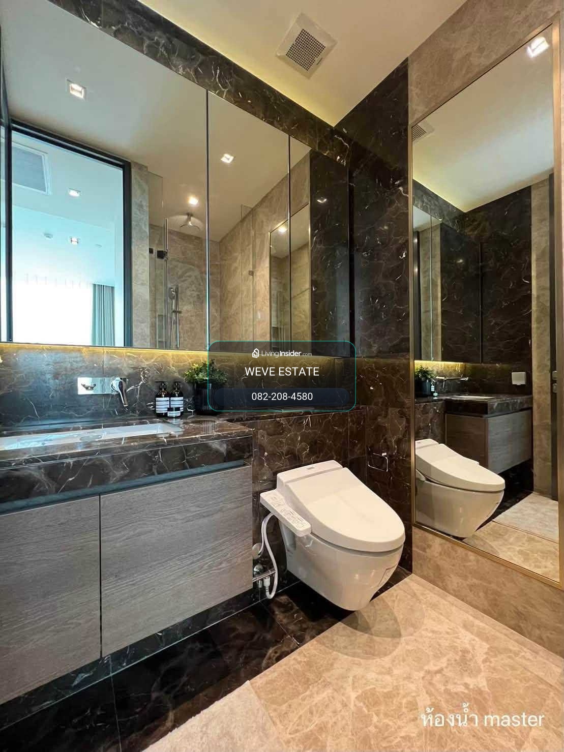 28 Chitlom For Rent – รูปที่ 3